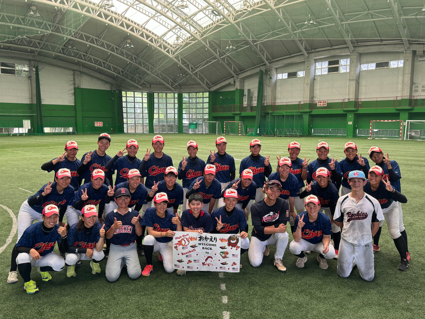 Summer Camp in Japan 2026