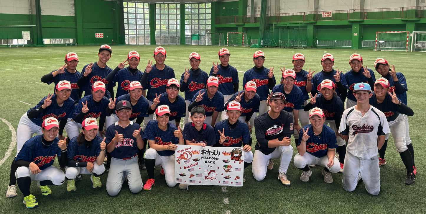Summer Camp in Japan 2026